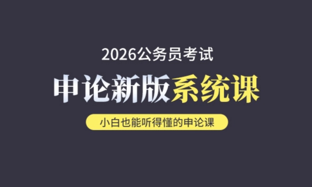 2025年浙江海宁市法检系统“英才聚潮城” 引进2名事业单位高层次人才公告